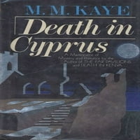 Halál Cipruson, használt egyéb B003249AKM M. M. Kaye, Izumi Inoue kabátja