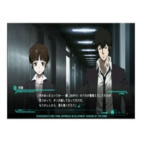 Psycho-Pass: kötelező boldogság, Koei, PS Vita, 813633017167