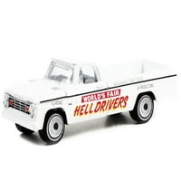 Dodge D-kisteherautó Fehér pokol vezetők New York-i Világkiállítás hobbi exkluzív öntött modell autó Greenlight