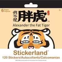 A kövér tigris - mini matrica párnák - oldal