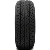 Dunlop Grandtrek AT 275 60R H abroncs