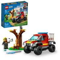 Városi Tűzoltóautó Mentő Teherautó Játékkészlet 60393