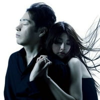 Junichi Inagaki-Otoko to Onna két szív két hang [kompakt lemezek] Japán-Import